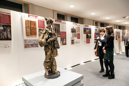© www.valean.eu