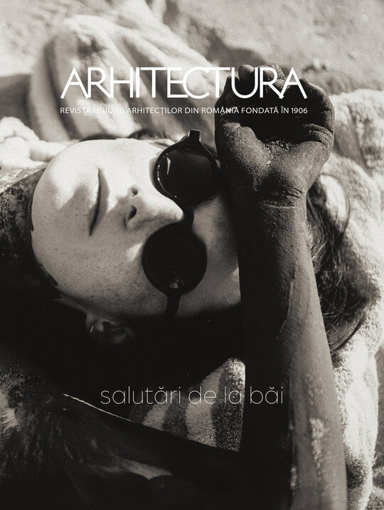 Coperta numărului 3-4/2025