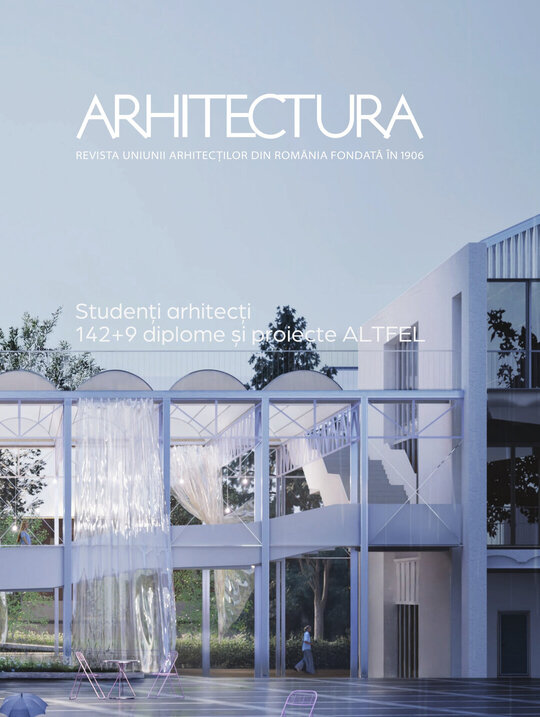 Coperta numărului 1-2/2026